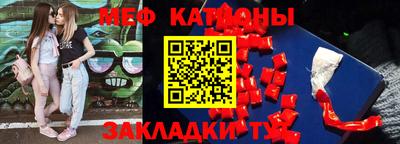 apvp Ликино-Дулёво