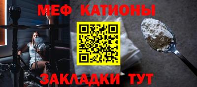 винт Лесосибирск