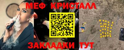apvp Ликино-Дулёво