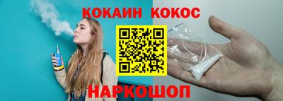 винт Лесосибирск