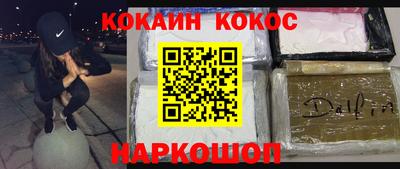 apvp Ликино-Дулёво