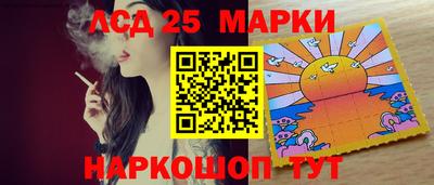 apvp Ликино-Дулёво