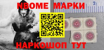 винт Лесосибирск