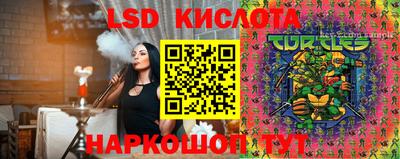 apvp Ликино-Дулёво