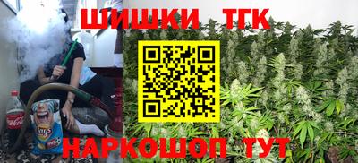 ешки Ливны