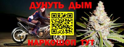 apvp Ликино-Дулёво
