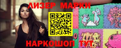 ешки Ливны