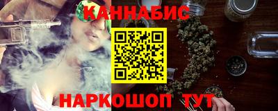 винт Лесосибирск
