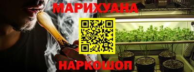 ешки Ливны