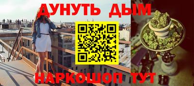 ешки Ливны