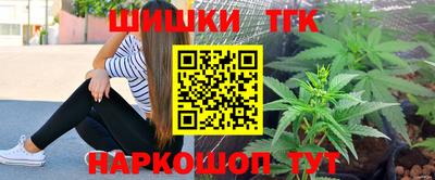 apvp Ликино-Дулёво