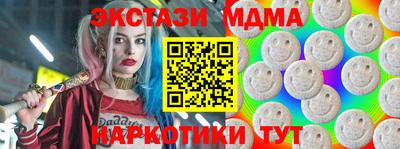 ешки Ливны