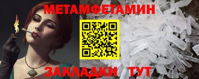 ешки Ливны