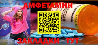 apvp Ликино-Дулёво