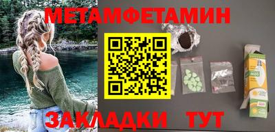 apvp Ликино-Дулёво