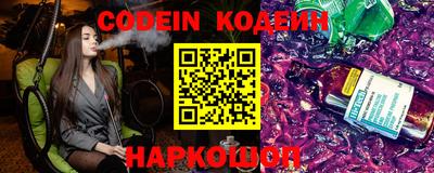 apvp Ликино-Дулёво