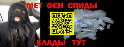 винт Лесосибирск
