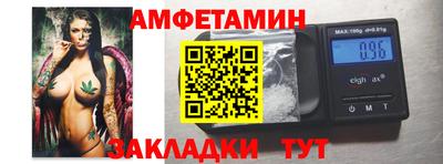 ешки Ливны
