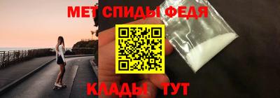 ешки Ливны