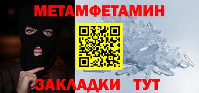 apvp Ликино-Дулёво