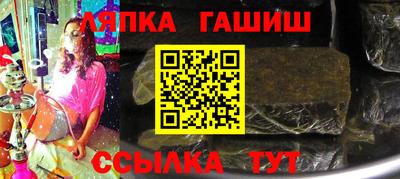 apvp Ликино-Дулёво