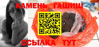 ешки Ливны